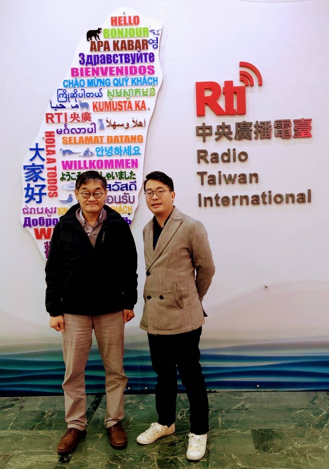 提升數位公民素養，迎戰資訊時代挑戰