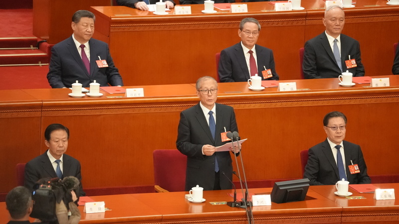 中國人大閉幕 強調計畫達標為「十五五」打牢基礎