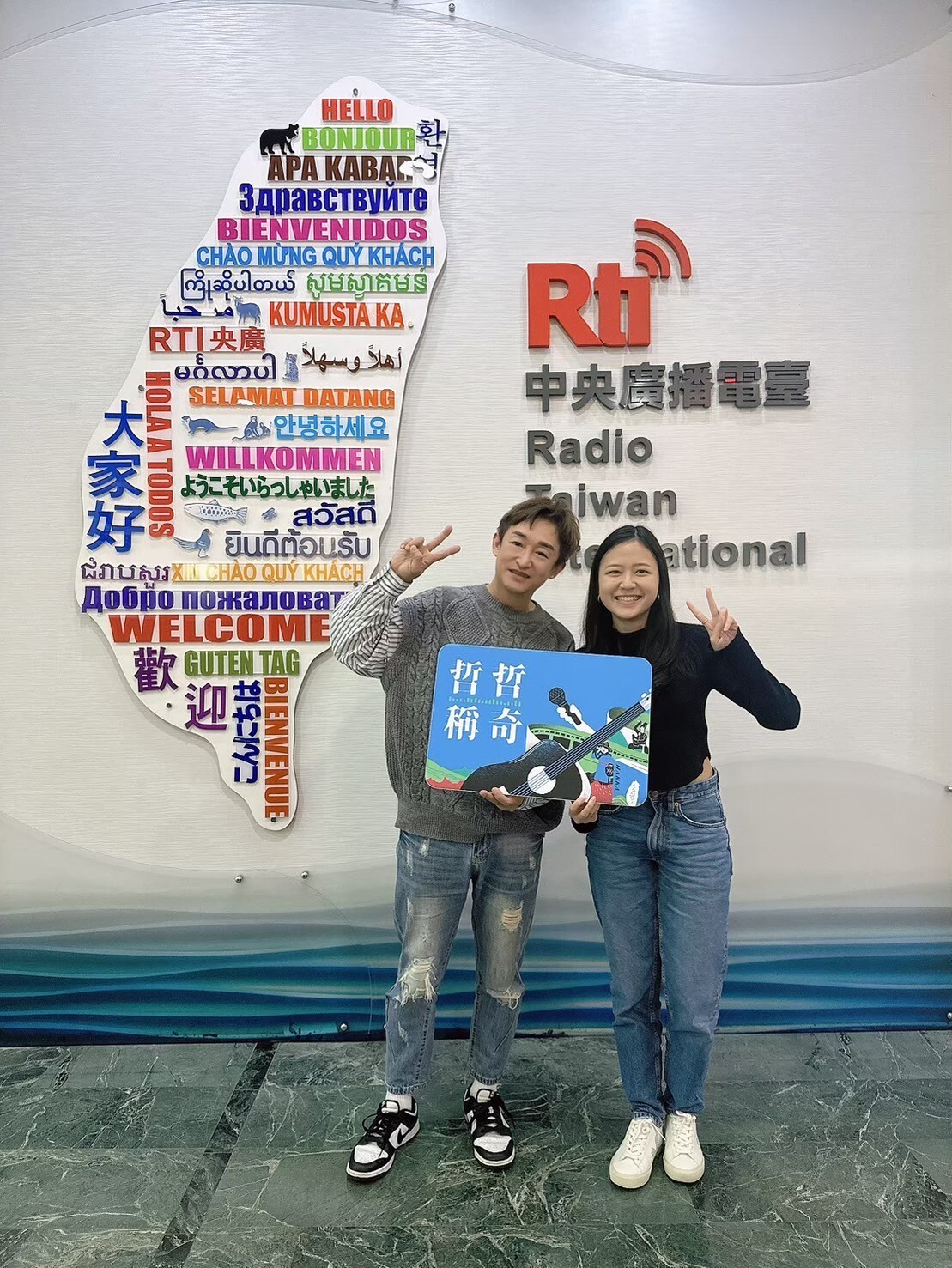 世界跟我唱Hakka-Hakka around the world 帶著來自印尼，熱愛台灣的氣質女生麗菲認識客家