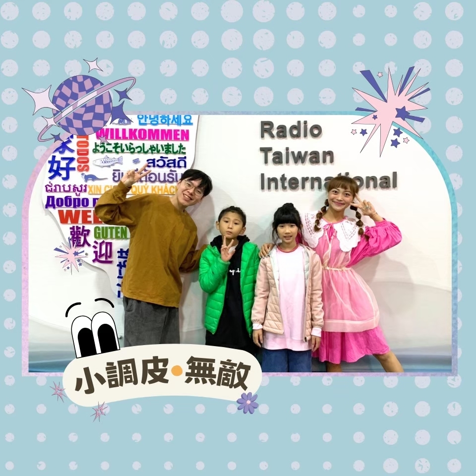 柿子壓扁就是柿餅了嗎？