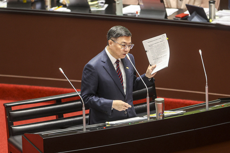 午間新聞摘要