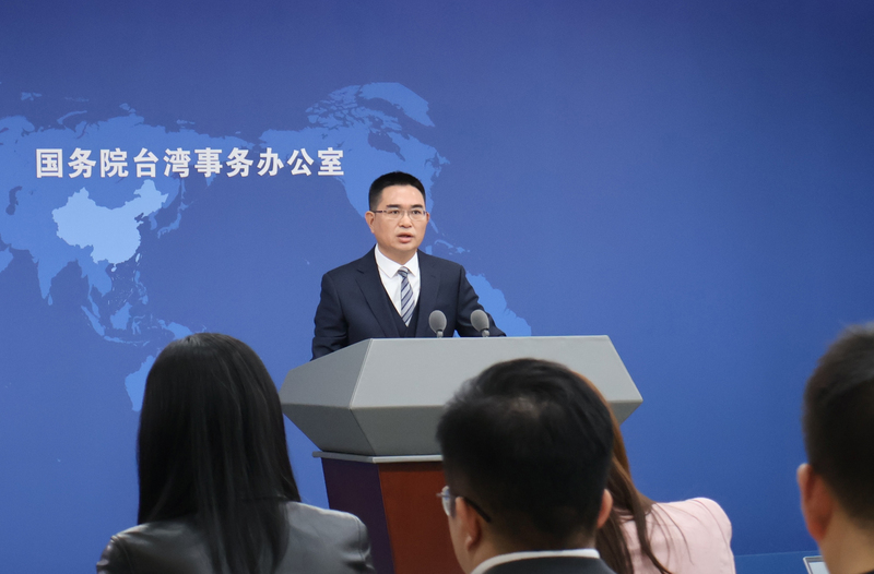 中配網紅涉武統言論居留許可廢止 國台辦反批舉報者
