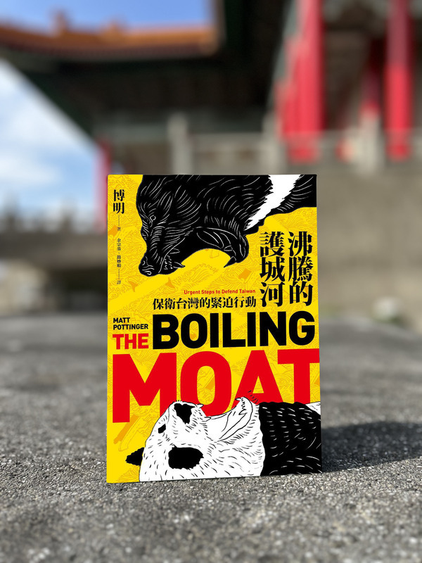 近期台美中軍事安全情勢