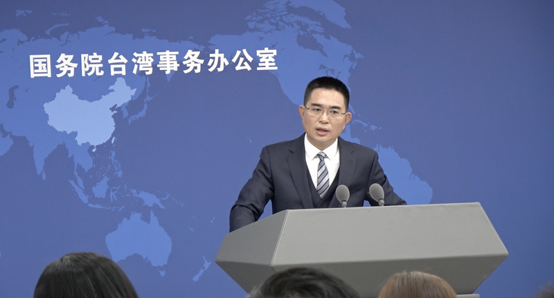 中國設新舉報專欄 國台辦：追責台獨打手及側翼網紅