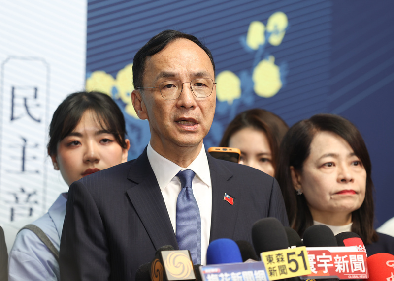 新增國定假日4+1後  朱立倫：後續力推還錢於民