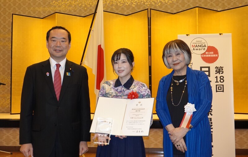 台漫畫家左萱「芭蕉的芽」2 獲日本國際漫畫賞銀獎