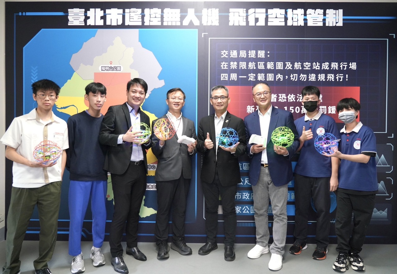 北市無人機教育中心成立 宣布補助計畫