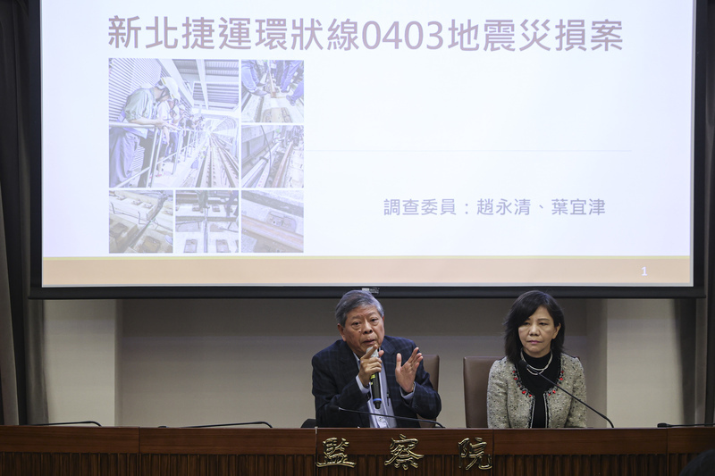 新北捷運環狀線遇強震釀災損 監院糾正北市捷運局