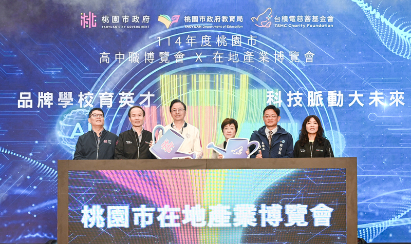 台積電赴美投資觀察
