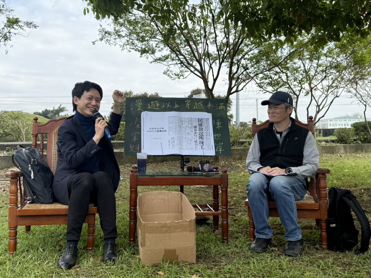 2025草草戲劇節「漫遊以上‧穿越未滿」與民雄歷史建築對話