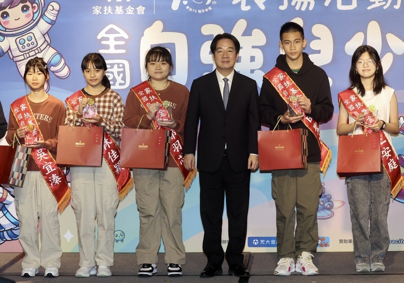 出席2025全國自強兒少表揚活動 賴總統：整個社會及政府都是孩子們的後盾