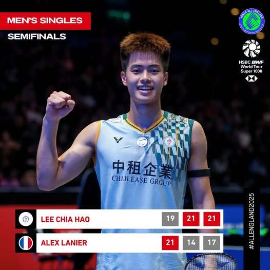 BWF全英賽摘亞軍締造生涯最佳 李佳豪：很開心戰勝自己