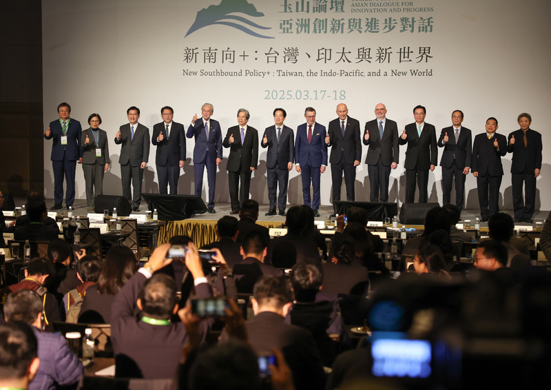 晚間新聞提要