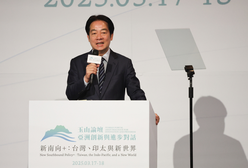 午間新聞提要