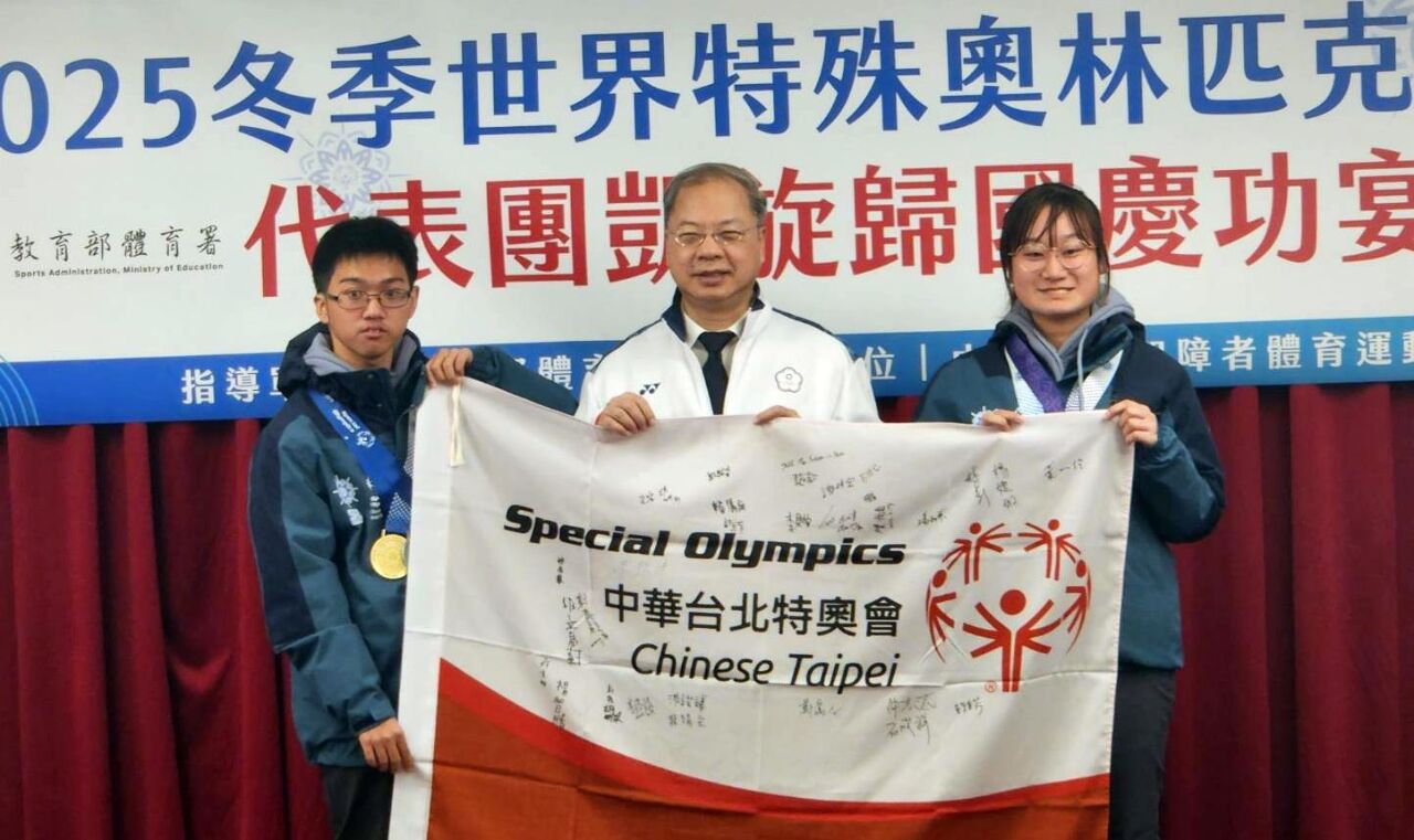 20位選手奪29面獎牌  龔明鑫讚冬季特奧選手「耀眼台灣之光」