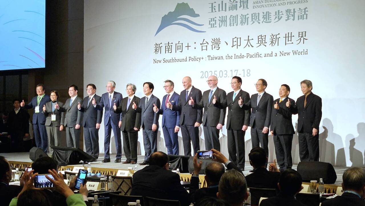出席玉山論壇 總統：新南向取得豐碩成果 台灣產業東拓布局全球