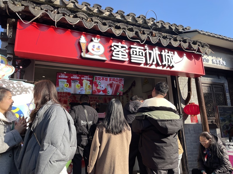 中國蜜雪冰城爆發食安爭議 消費者稱便宜願原諒