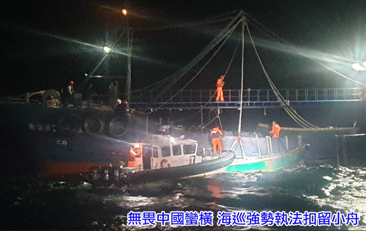 海巡署強勢驅離中國海警及漁船 維護東沙海域主權與資源