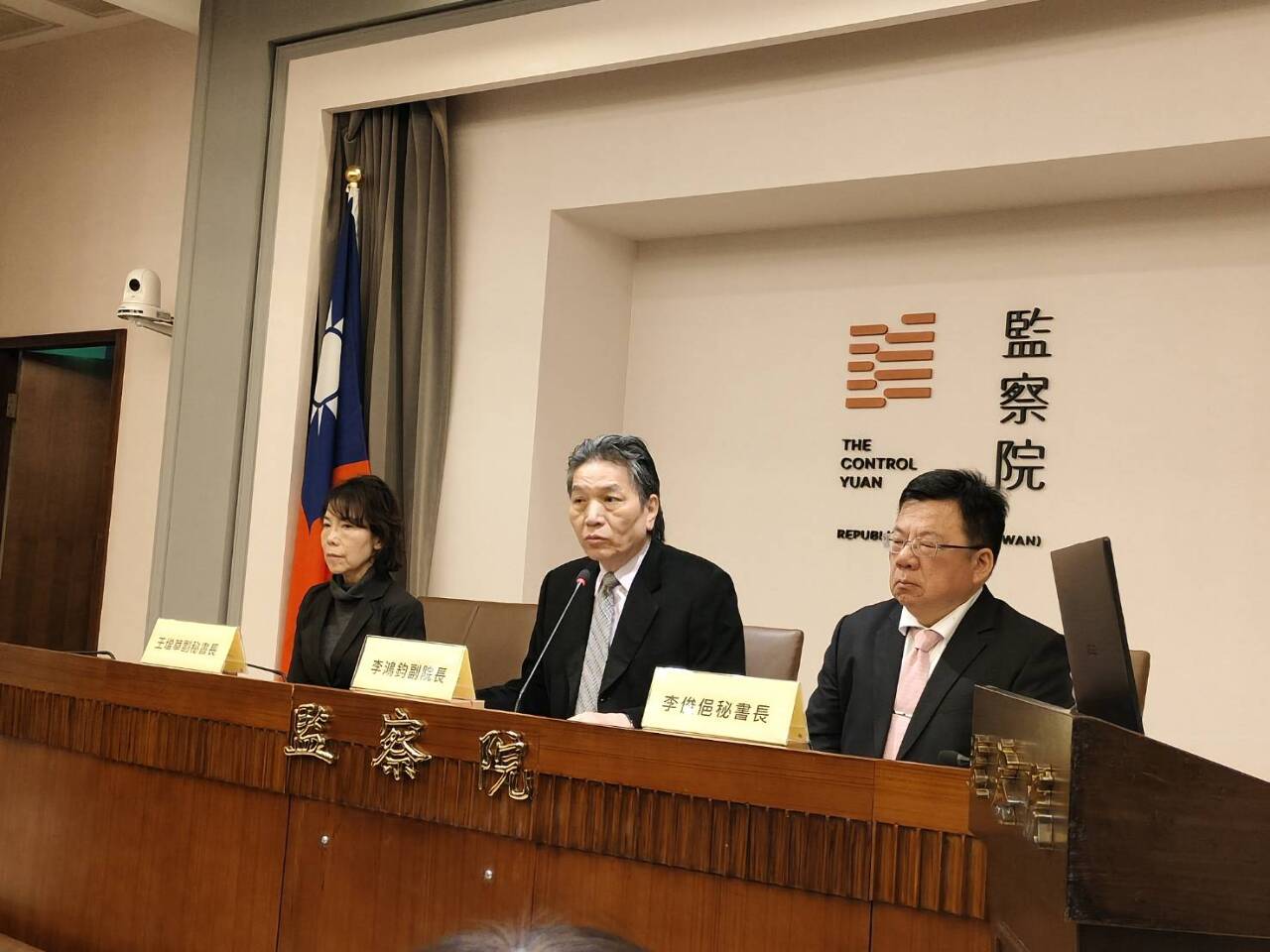 預算被刪到沒錢繳水電費 監院聲請釋憲與暫時處分