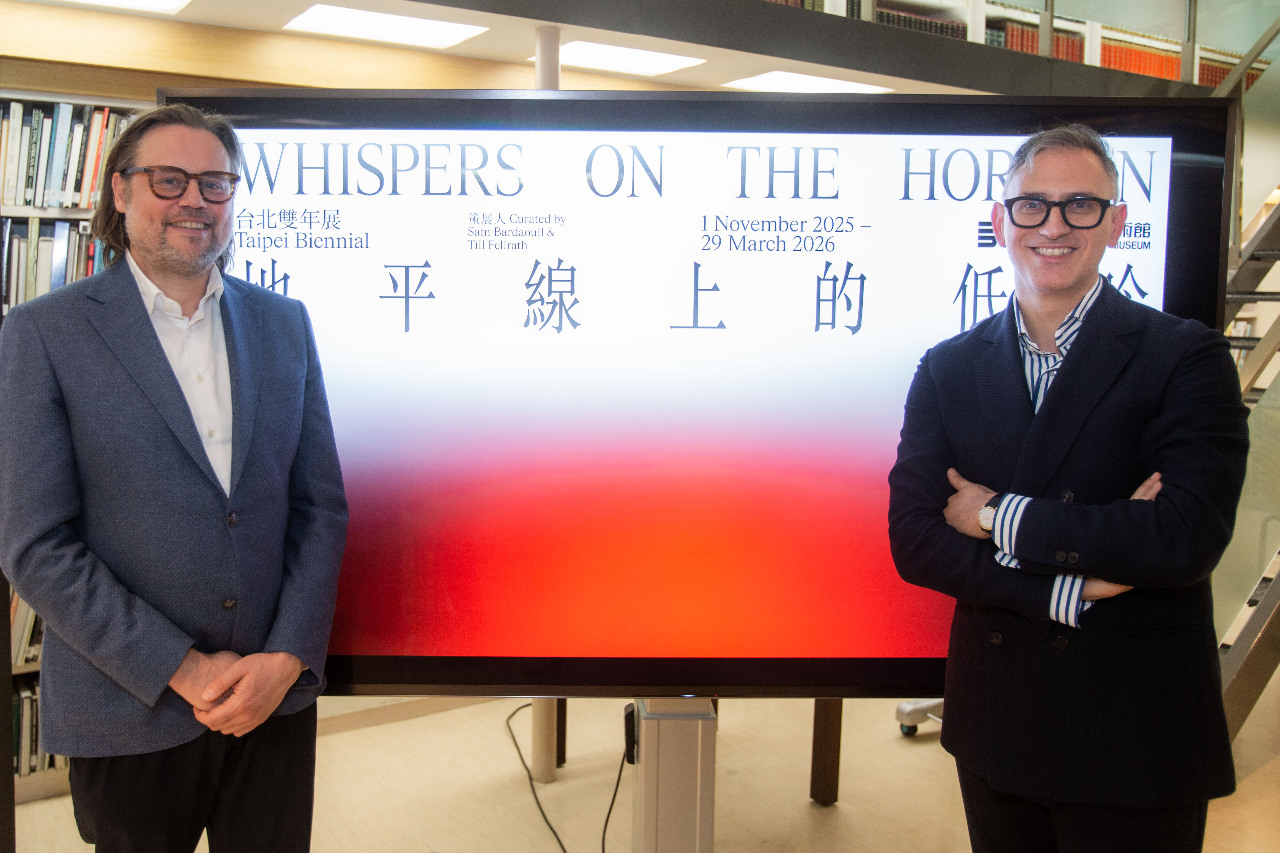 2025台北雙年展「地平線上的低吟」  探尋「思慕」多重意義