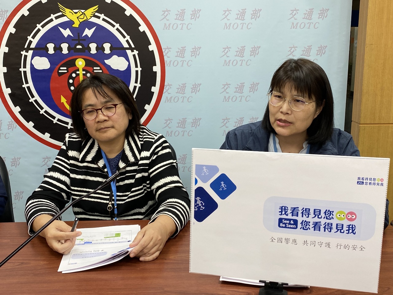 「我看得見你、你看得見我」 北市領銜推動交通文化、盼形成社會運動
