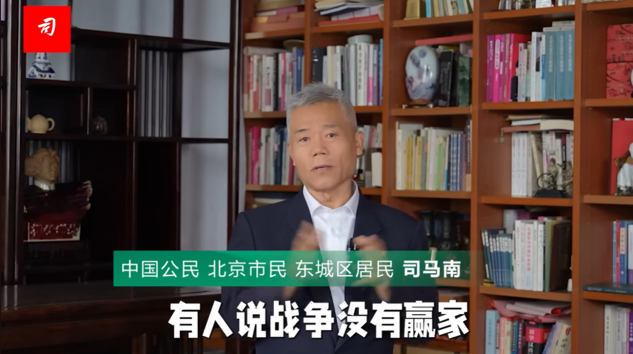 逃稅圖卸責 合作業者：司馬南收益全拿走無法代繳