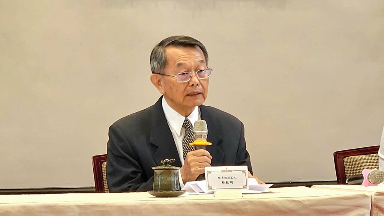 司法院長被提名人蔡秋明：國家機關失衡陷憲政危機 宜由憲法法庭解決