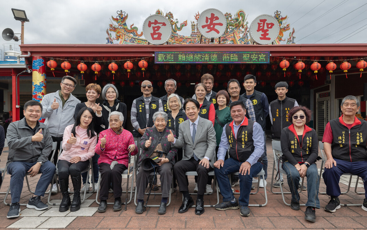 賴清德：強化國防、和民主陣營站在一起 台灣要靠實力獲得和平