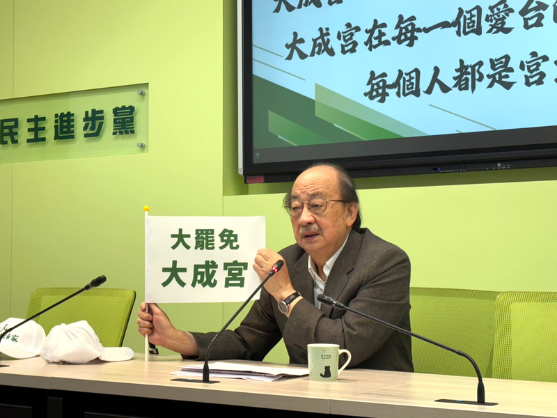 柯建銘：大罷免民意已起  藍白反制是螳臂當車