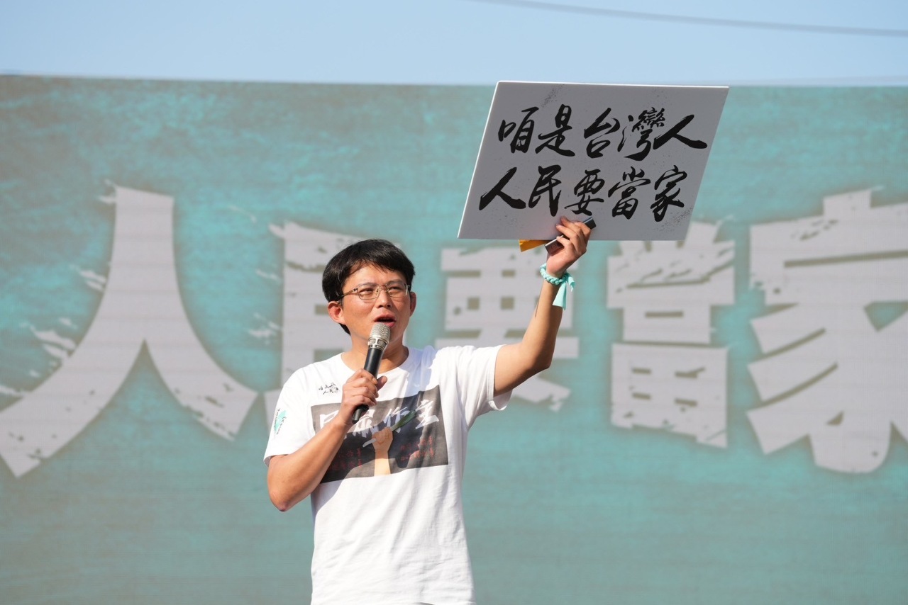 還稅於民 黃國昌：民眾黨下周提出自己主張