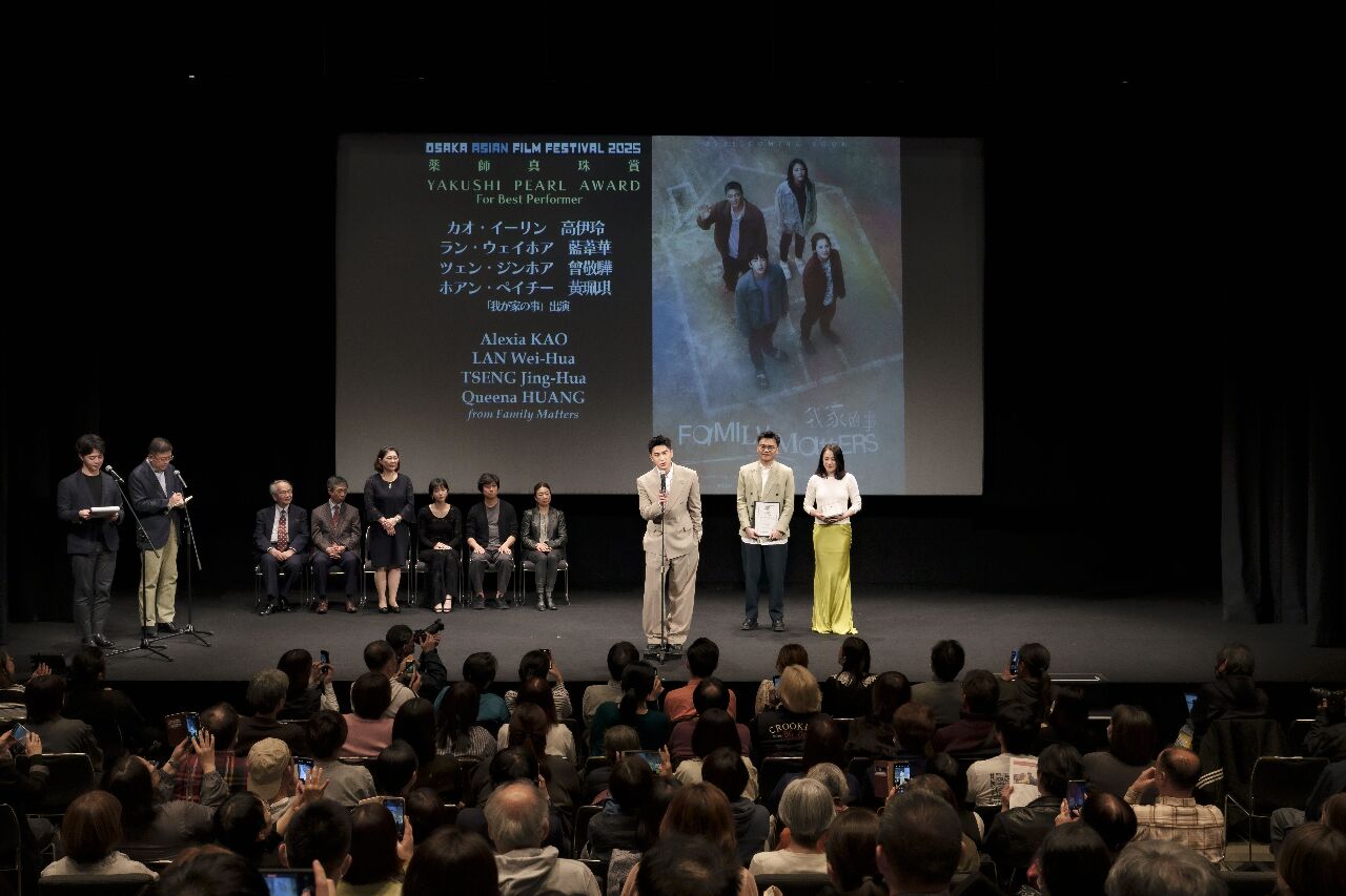 台片《我家的事》4主演寫紀錄 同獲大阪亞洲影展「藥師真珠獎」