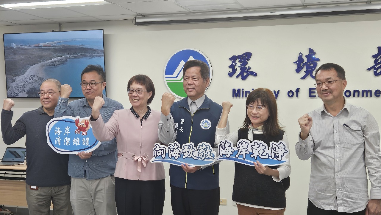 創亞洲之先 環境部利用空拍機結合AI辨識清除海岸垃圾