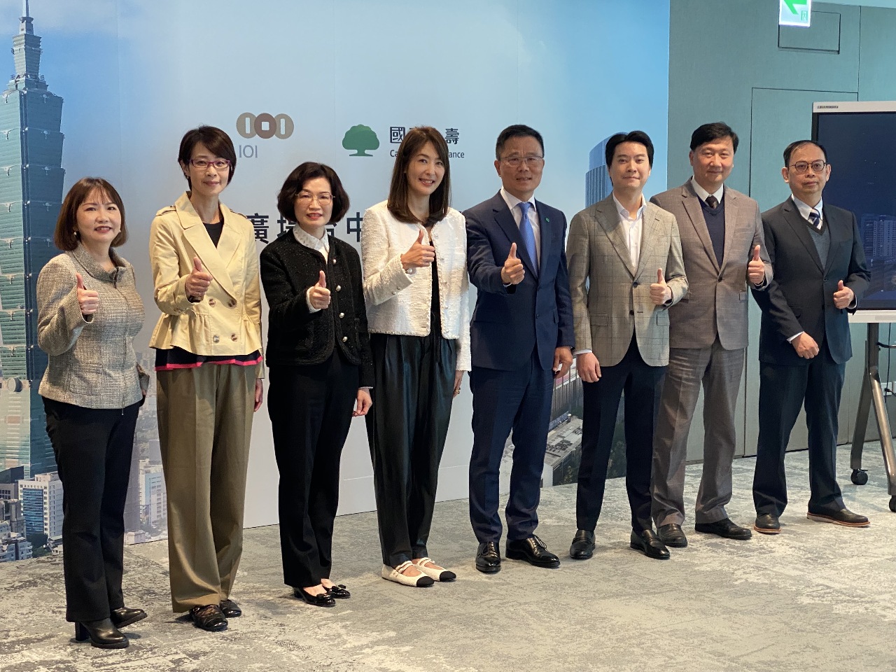 台北101首度跨出台北 將攜手國泰人壽打造台中新地標