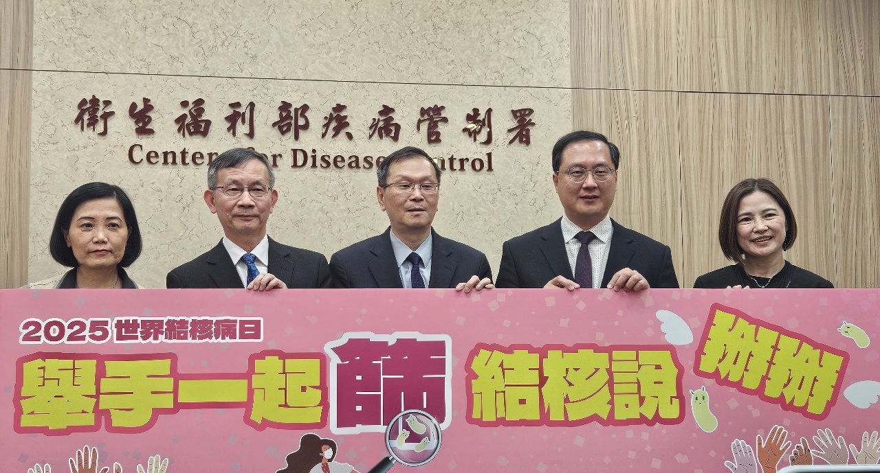 結核病列全球死亡率最高傳染病 疾管署推篩檢揪出帶原者