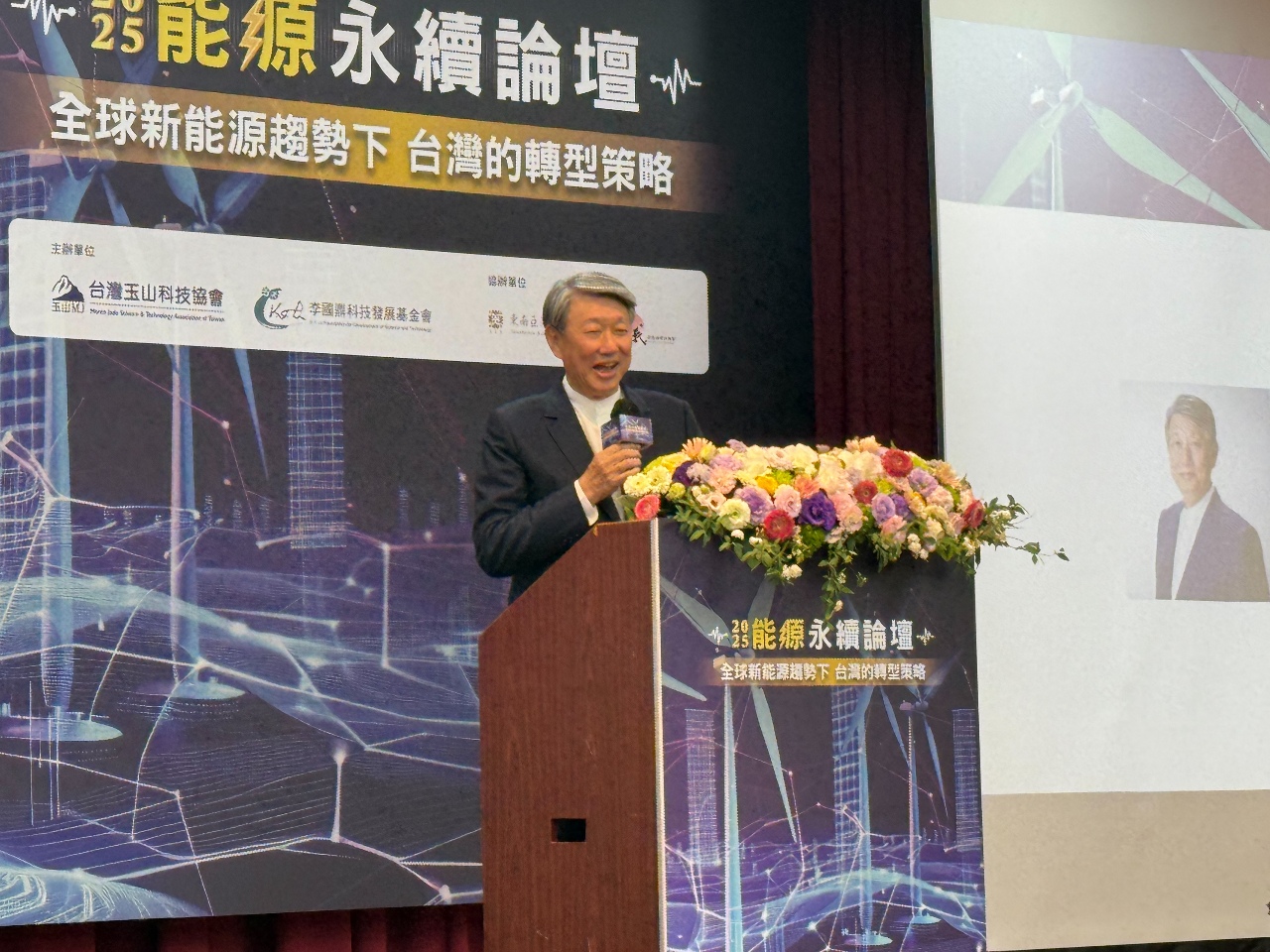 國民黨提還稅於民 郭智輝：凍漲電價致虧損 盼補償台電