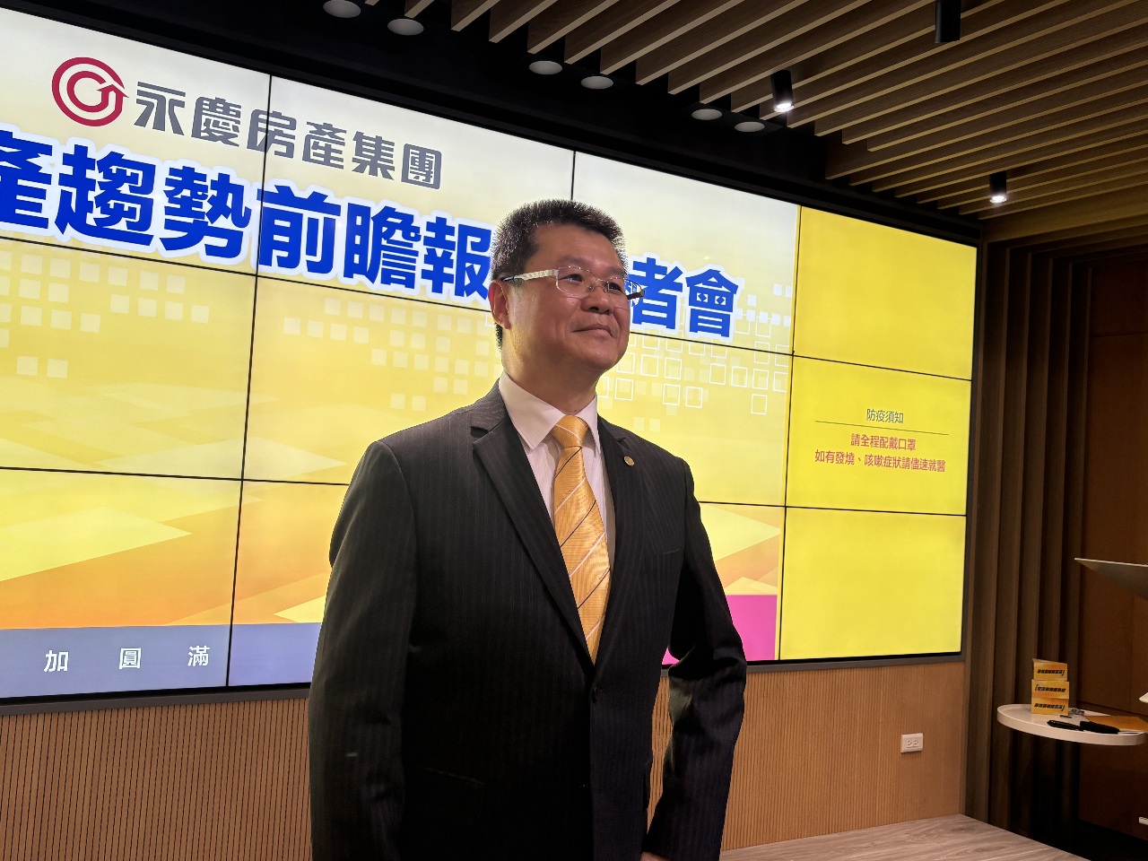 央行緊縮國際局勢不明 房仲：房價沒有反彈可能