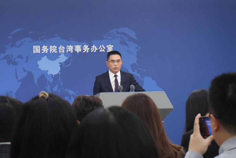國台辦：收到323封台獨幫兇舉報 劉世芳八炯在列