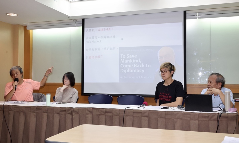 75位學者聯合聲明 指言論自由壓縮籲政府懸崖勒馬
