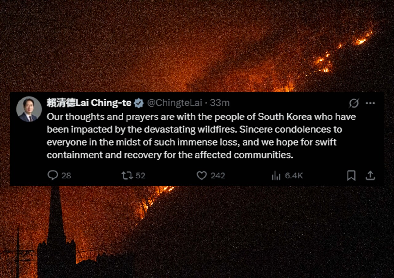 韓國野火致嚴重災情 賴清德總統表達關心與哀悼