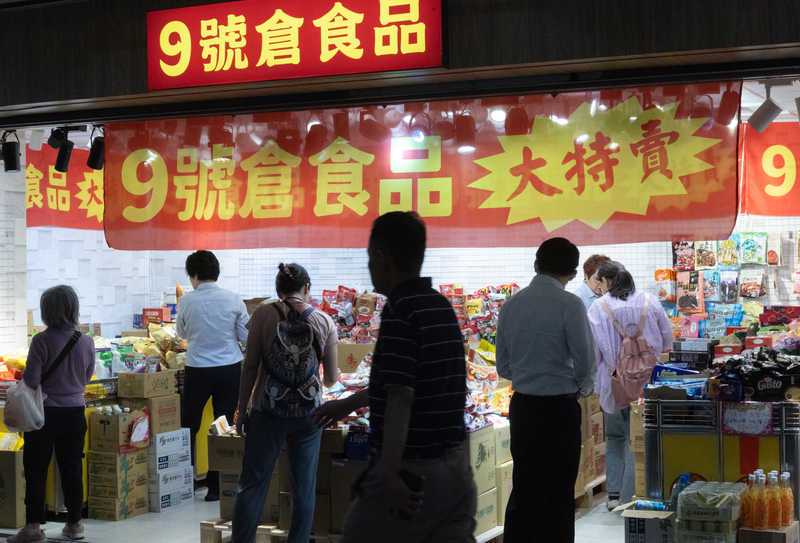 川普關稅驚嚇台灣民眾！ 4月景氣樂觀展望創5年新低僅次COVID-19