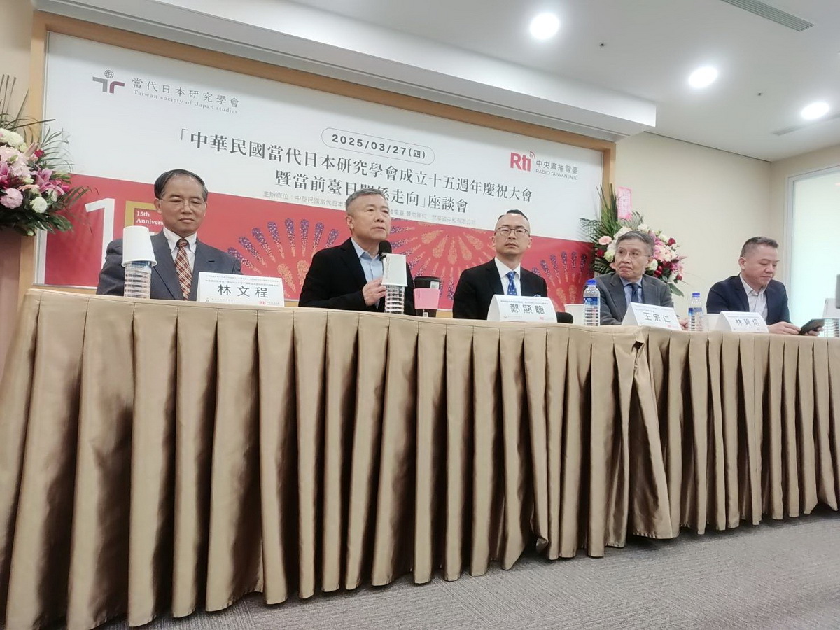美國重組生產鏈 學者：台日合作關係益趨緊密