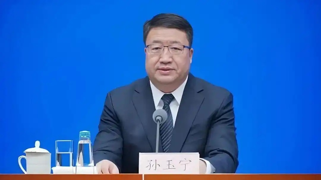 中國海關系統反腐風暴不止 前副署長孫玉寧涉貪被捕