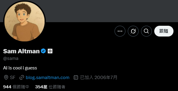 吉卜力風AI圖像爆紅 ChatGPT一小時新增百萬用戶