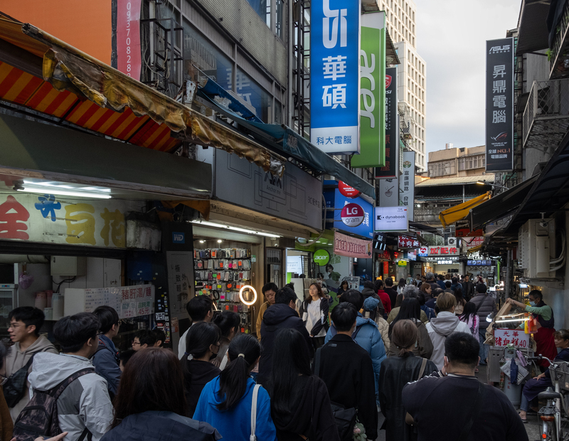 一起聽世界／美國用貿易逆差算出對等關稅  台灣的應對與影響