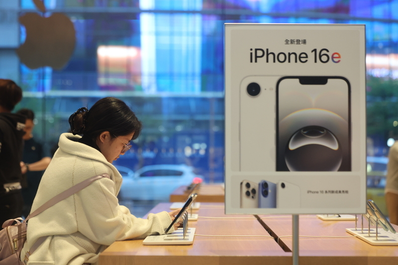 關稅恐讓iPhone價格暴漲 分析師：下半年衝擊蘋果銷售