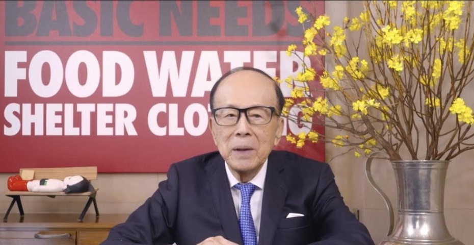 香港長和賣港口掀風波後 李嘉誠首次露面