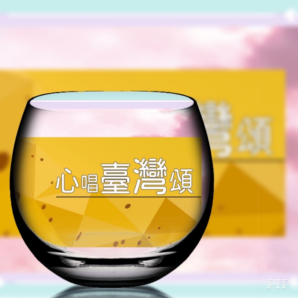 手機與生活：分不開的日常