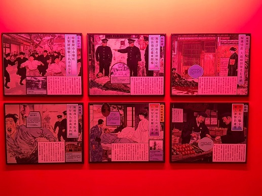 晃遊灣新文化紀念館——南無警察大菩薩：臺北北警察署歷史特展
