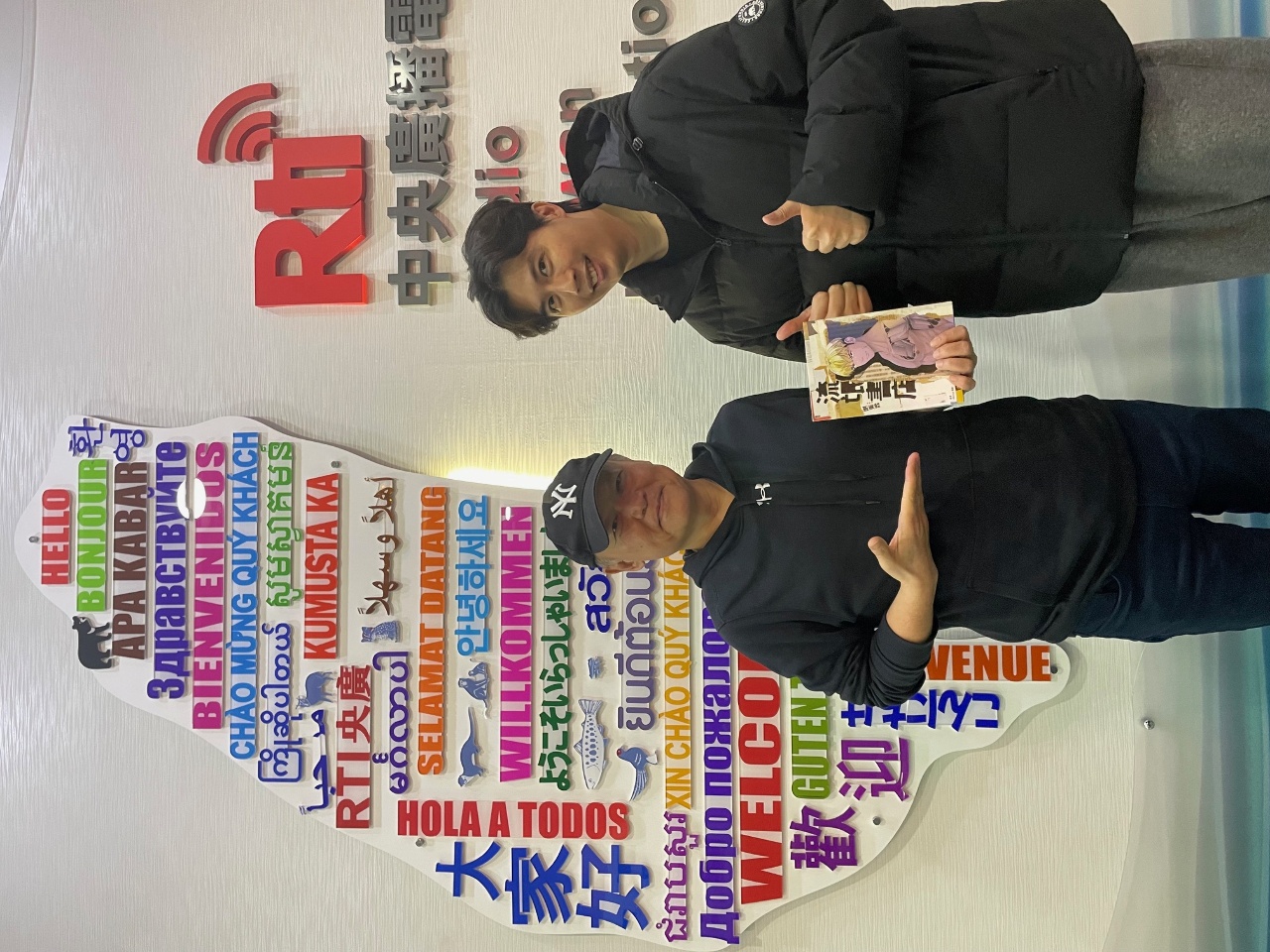 書店經營的寫實異想  謝東霖的《流氓書店》
