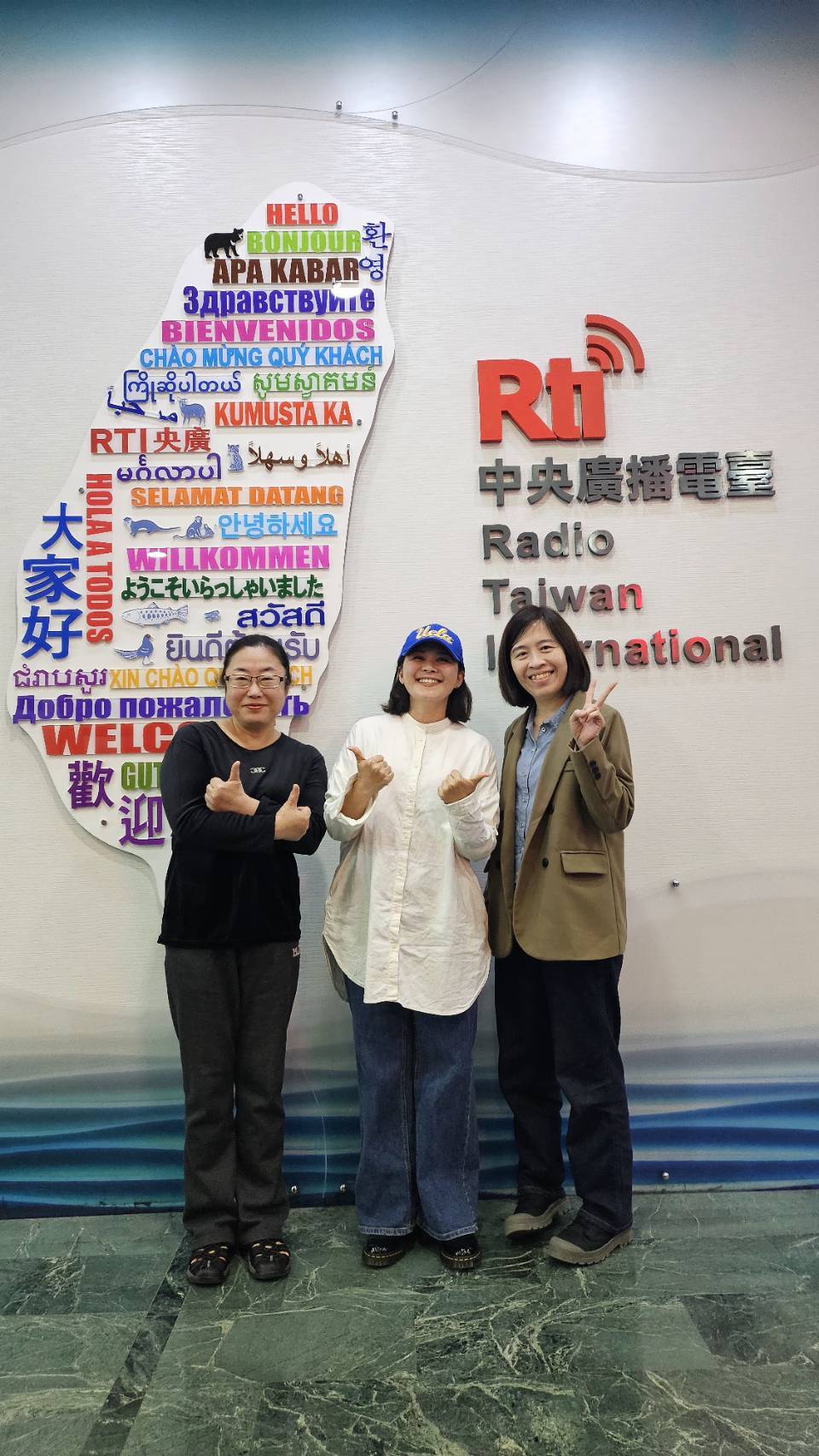 桃園兒童美術館 2025外掛學校